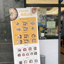 국수나무구로항동점 이미지