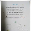 판교노인종합복지관 이미지