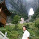 기산카 Daum카페