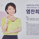 봉봉봉 비즈니스 프랑스어 | 프랑스어인강 회화부터 작문까지