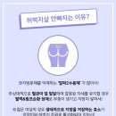 퀸뷰티샵