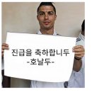 6키로 쪄서 돌아온 놈