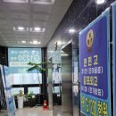 레츠고학원 이미지