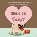 댕즈 이미지