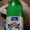 도토리야식 이미지