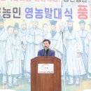 풍년양곡