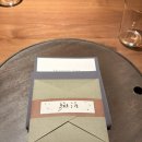 공간푸르(주) | 🇹🇼 대만 여행: 타이베이 미쉐린/미슐랭 1스타 '반보(斑泊)' 후기 (음식 예술을 경험하다)