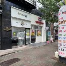 두야리꼬마김밥 | 대전 둔산동김밥 맛집 두야리꼬마김밥 솔직후기