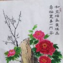 서예 이미지