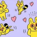 소봄 이미지