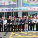 덕산농협 하나로마트 이미지
