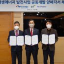 에스와이산업개발 이미지
