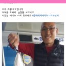 중해레저낚시터 이미지
