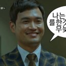 8모먼트