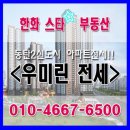 유창구내식당