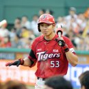 한밭야구장 이미지