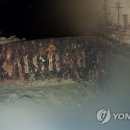 보물선 - 제주시 동한두기길 27 | 보물선