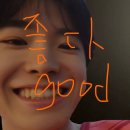 앤씨에이 | 이건 아니지