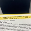 365루틴