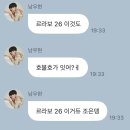 씨유 청주비하삼일점 | 날렵한 하루 보내세요