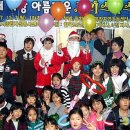 부발지역아동센터 이미지