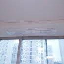 더샵손지연공인중개사사무소 이미지