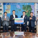 케이디에프㈜ 이미지