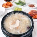 사철영양탕 이미지