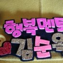 대구대학교 산업 행정대학원 이미지