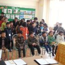 삼덕초등학교 이미지