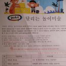 고아트 이미지