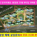오창농협주유소 이미지