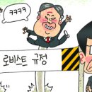 법무법인대담 이미지
