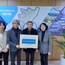 제일교회 이미지