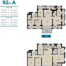 오포공인중개사사무소 이미지