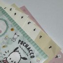 정산가축병원 | 너 하르에 29시간 추영우보는데 대체 언제 전화걸어야돼