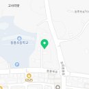 장군장묘개발