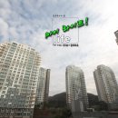 전성개발(주) - 여주시 | 전성개발(주)