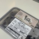 택배 암꽃게장 추천 나래식품 내돈내산 후기