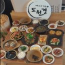 [1박2일 순천 3대 가족여행] 여행 코스 &amp; 순천 맛집 추천_ 1일차 여행