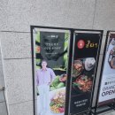 여기 울가수님 광고모델 브랜드 맞죠? 이미지