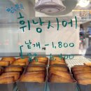 대구 대형 카페 본리동 루나루이스 디저트 추천