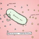 가향농장 이미지