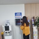 중구청 민원실 이미지