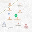 상도제일정형외과의원 이미지