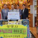 연무동 행정복지센터 이미지