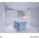 아늑에어 호텔 춘천점/라운지룸 4인 후기