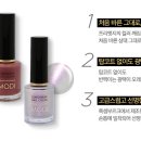 네일즈 이미지