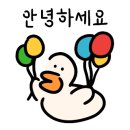 아빠어디가바다낚시 이미지