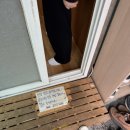 부흥가든 이미지